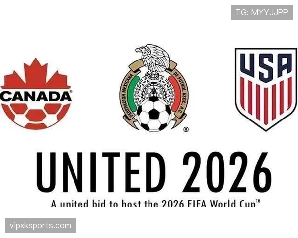 2026世界杯最新资格条件规则
