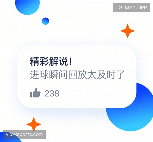 用户评价汇总